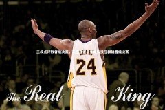 南宫体育|三叔点评败者组决赛，毫厘之差，青龙队技压群雄晋级决赛