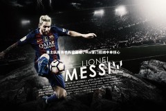 南宫体育：勇士队新赛季阵容确定，Hai掌门担纲中单核心