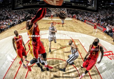 南宫体育：足协杯激战，周俊辰传射艾迪破门 申花五比一横扫沧州雄狮